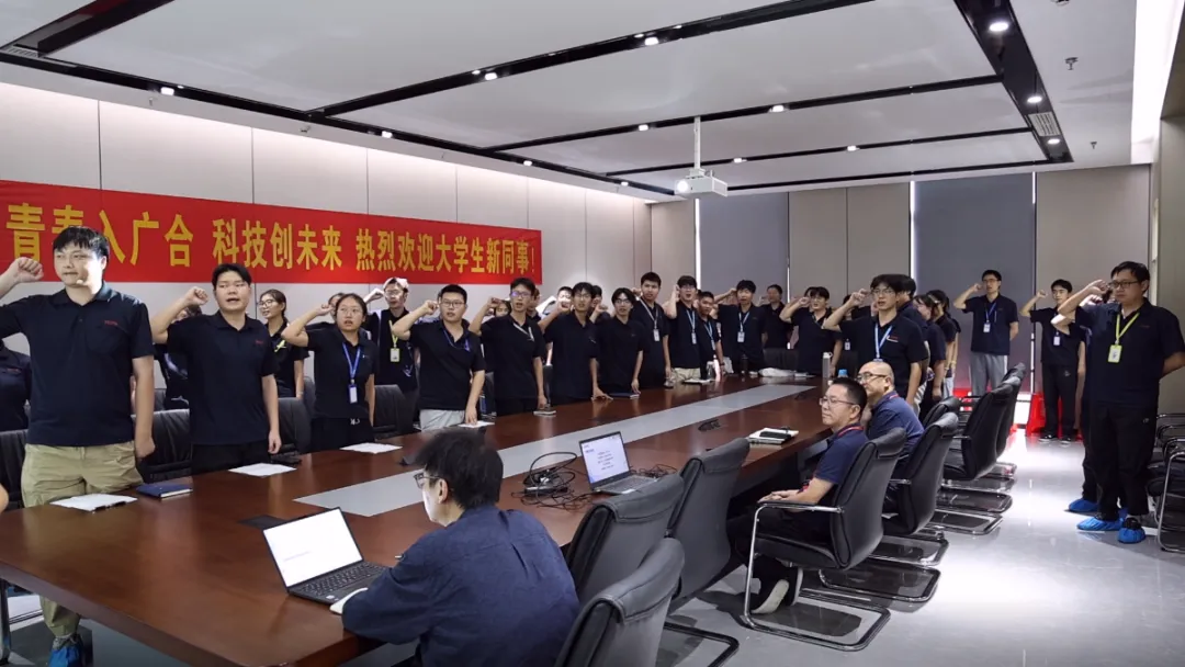 黄石广合首届管培生集中培训圆满收官